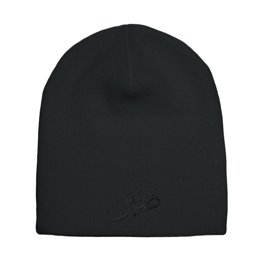 108abe1d-f796-4a2f-8558-f0d9211aa5a3